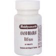 Baidyanath Jhansi Anandbhairav Ras (Kas) Tablets For Discount