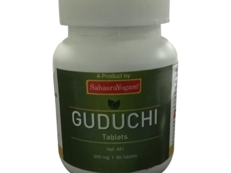 Sahasrayogam Guduchi Tablets For Sale