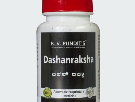 B V Pundit s Dashanraksha Tooth Powder Discount