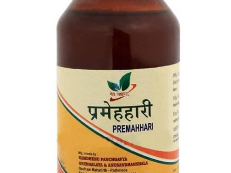 Gavyamart Pathmeda Kamdhenu Premhari Sale