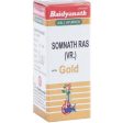 Baidyanath Jhansi Somnath Ras VR With Gold Supply