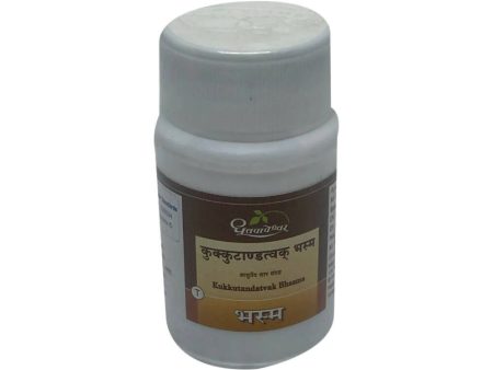 Dhootapapeshwar Kukkutandatvak Bhasma Tablets For Discount