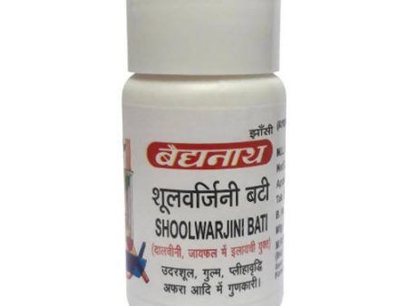 Baidyanath Jhansi Shoolwarjini Bati on Sale