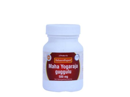 Sahasrayogam Mahayogaraja Guggulu Online now