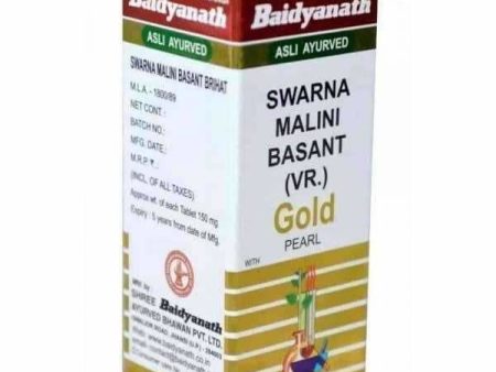 Baidyanath Jhansi - Swarna Malini Basant Brihat Online Hot Sale