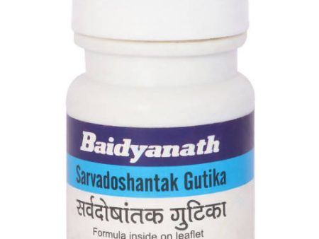 Baidyanath Jhansi Sarvadoshantak Gutika Online now