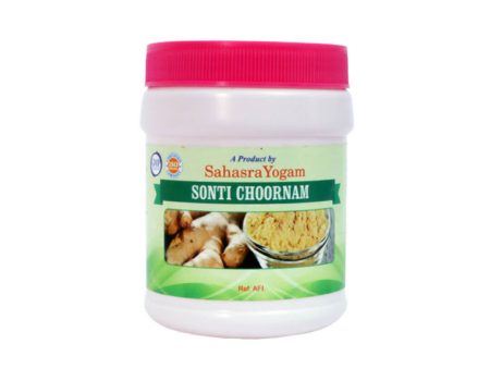 Sahasrayogam Sonti Churnam Online Sale