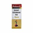 Baidyanath Jhansi Basant Kusumakar Ras Gold For Sale