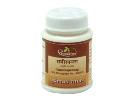 Dhootapapeshwar Sameerapannag Powder For Cheap