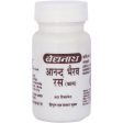 Baidyanath Jhansi Anandbhairav Ras (Kas) Tablets For Discount