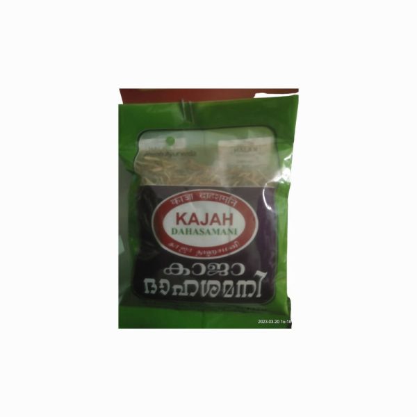 Rajah Ayurveda Kajah Dahasamani Online now