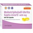 Sahasrayogam Mahatriphaladi Ghritam Saptavarti Capsules Cheap