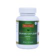 Sahasrayogam Sankhapushpi Capsules Online