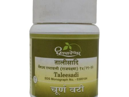 Dhootapapeshwar Taleesadi Churn Vati Tablets For Discount