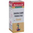 Baidyanath Jhansi Swarna Samir Ras With Gold Online Sale