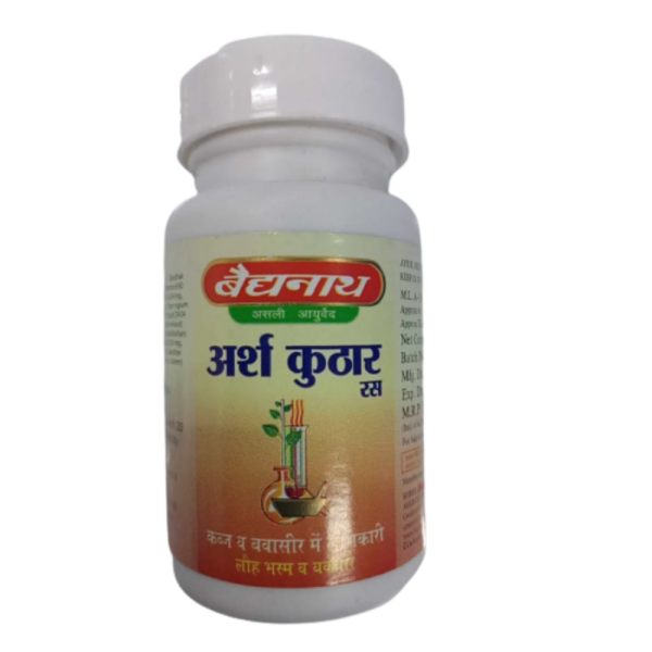 Baidyanath Jhansi Arshakuthar Ras Discount