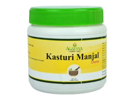 Agatsya Kasturi Manjal Churna Discount