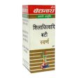 Baidyanath Jhansi Sjwadi Bati (Swarna Yukta) Sale