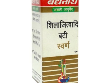 Baidyanath Jhansi Sjwadi Bati (Swarna Yukta) Sale