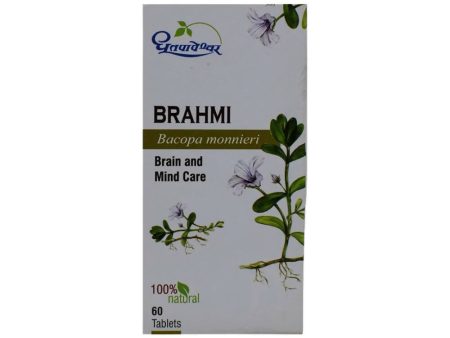 Dhootapapeshwar Brahmi Tablets Supply