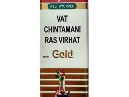 Baidyanath Jhansi Vat Chintamani Ras Virhat 10 Tab Supply