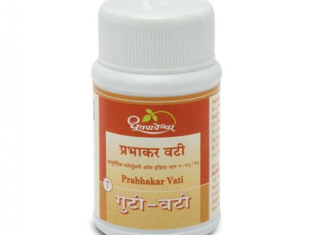 Dhootapapeshwar Prabhakar Vati on Sale