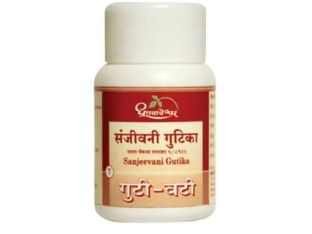 Dhootapapeshwar Sanjeevani Gutika For Discount