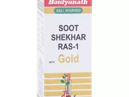 Baidyanath Jhansi Sutshekhar Ras No 1 with Gold Fashion