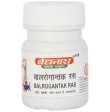 Baidyanath Jhansi Balrogantak Ras Tablets on Sale