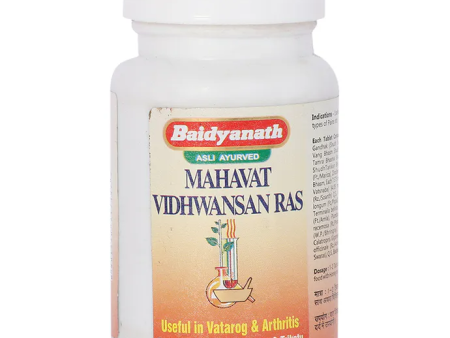 Baidyanath Jhansi Mahavat Vidhwansan Ras 80 Tabs Fashion