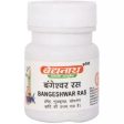 Baidyanath Jhansi Bangashwar Ras Tablets Fashion