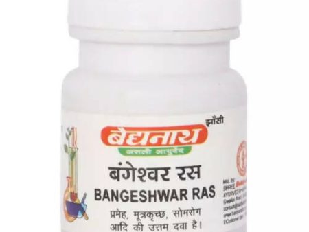 Baidyanath Jhansi Bangashwar Ras Tablets Fashion