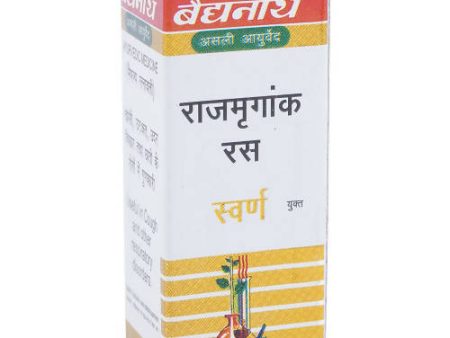 Baidyanath Jhansi Rajmrigank Ras With Gold on Sale