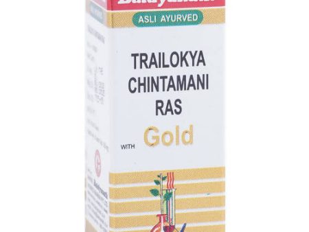 Baidyanath Jhansi Trailokya Chintamani Ras (With Gold) Hot on Sale