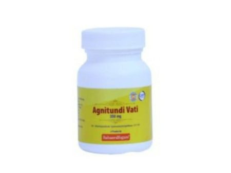 Sahasrayogam Agnitundi Vati For Sale