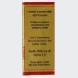 Baidyanath Jhansi Brahmi Bati with Gold For Discount