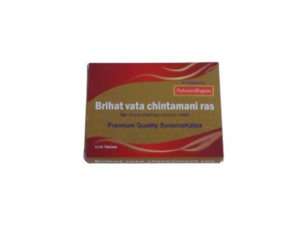 Sahasrayogam Brihat Vata Chintamani Ras Online