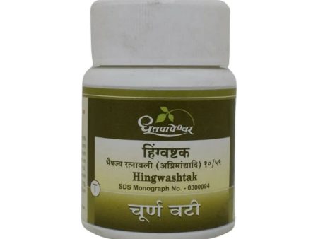 Dhootapapeshwar Hingwashtak Tablets Cheap