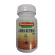 Baidyanath Jhansi Arshakuthar Ras Discount