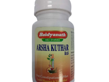 Baidyanath Jhansi Arshakuthar Ras Discount