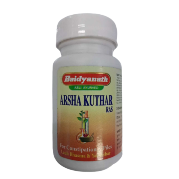 Baidyanath Jhansi Arshakuthar Ras Discount