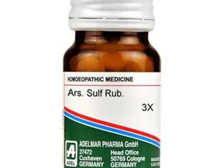 Adel Homeopathy Ars. Sulf Rub. 3X Tablets Supply