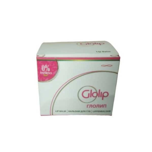 Rajah Ayurveda Glolip Cream For Discount