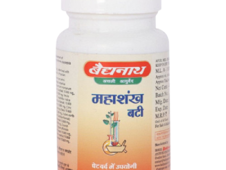 Baidyanath Jhansi Mahashankh Bati 40 Tabs on Sale