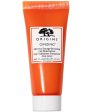 ORIGINS GinZing Energy Boosting Gel Moisturizer .5oz 15mL Supply