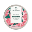 British Rose Body Butter Online now