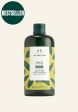 The Body Shop Banana Truly Nourishing Shampoo Sale