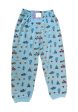 Landmark 2 in 1 Pajama Pants Band Dinosaur,Sun and Football, Sports - Light Blue Teal For Sale